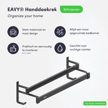 Lade das Bild in den Galerie-Viewer, EAVY Handdoekrek Zwart 60 cm breed