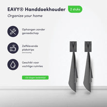 Lade das Bild in den Galerie-Viewer, EAVY Set van 2 Zelfklevende Handdoekhaakjes - Mat Zwart - RVS