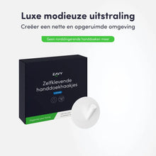 Lade das Bild in den Galerie-Viewer, EAVY - Set van 4 Zelfklevende handdoekhaakjes