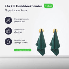 Lade das Bild in den Galerie-Viewer, EAVY Zelfklevende Handdoekhaakjes – Set van 2 Handdoekhouders - Goud - RVS

